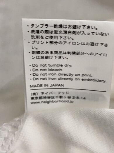 商品画像：長袖Tシャツ/XL/コットン/WHT 5