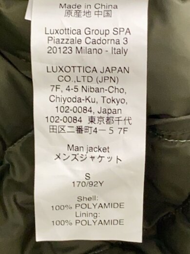 商品画像：ダウンジャケット/S/ナイロン/GRN/FOA404730 5