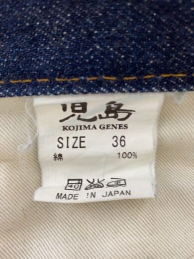 商品画像：ボトム/36/コットン/IDG 5