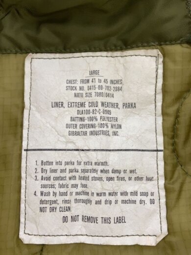 商品画像：キルティングジャケット/--/ポリエステル/KHK/8415-00-782-2984 3