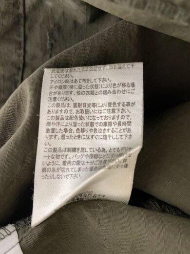 商品画像：ストレートパンツ/L/ナイロン/KHK/BU0037 6