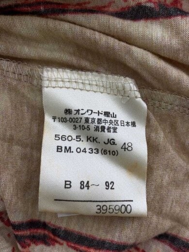 商品画像：Tシャツ/48/コットン/RED// 4