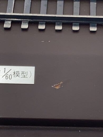 商品画像：フィギュア// 7