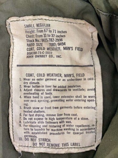 商品画像：ミリタリージャケット/--/コットン/KHK/無地/8415-782-2936 3