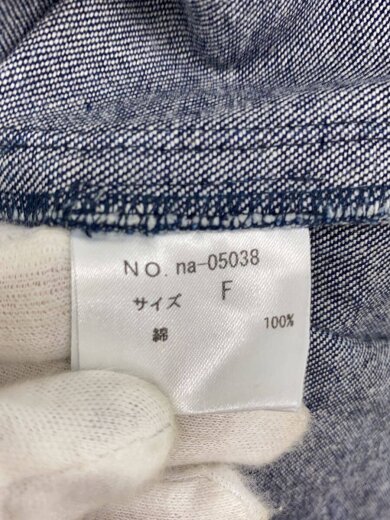 商品画像：atelier naruse/ボトム/FREE/コットン/IDG/無地/na-05038 5