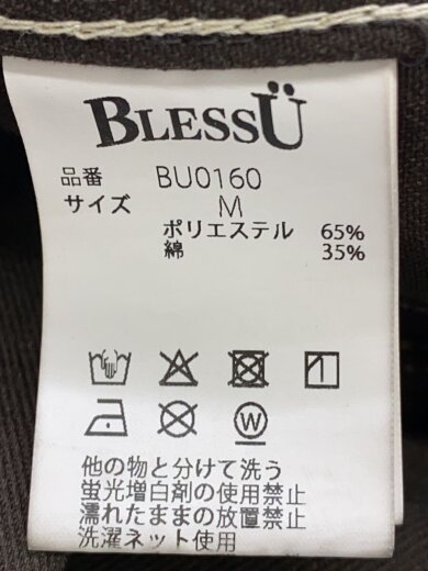 商品画像：×DICKIES//BU CROPPED EISENHOWER JACKET/M/ポリエステル/BRW/BU0160 4