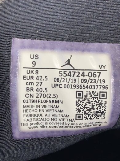 商品画像：AIR JORDAN 1 MID/エアジョーダン1ミッド/ブラック/554724-067/27cm/BLK 5