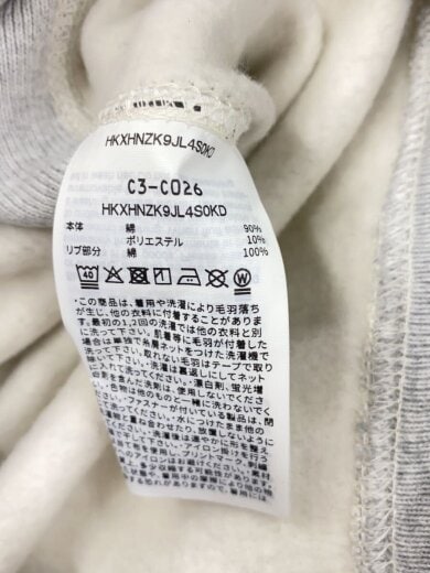 商品画像：REVERSE WEAVE/スウェット/M/コットン/GRY/C3-C026 4