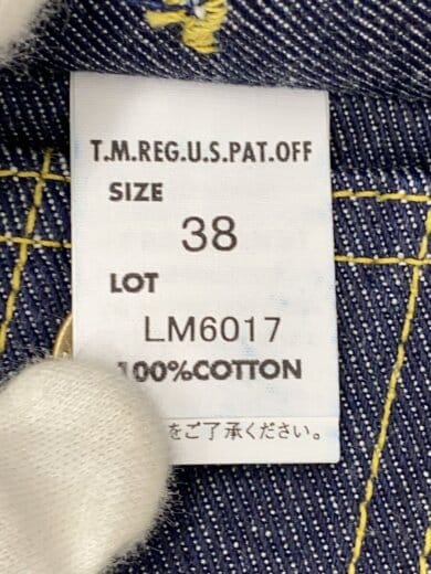 商品画像：THE ARCHIVES 101-J 1945MODEL/Gジャン/38/コットン/NVY/LM6017-89// 4