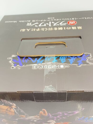 商品画像：フィギュア/コミック&アニメ/バーソロミューくまVSジェイガルシア・サターン聖 6