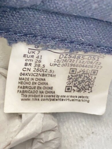 商品画像：AIR JORDAN 1 RETRO HIGH OG_エア ジョーダン 1 レトロ ハイ オージー/26cm/GR 5