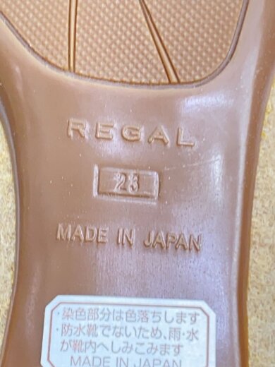 商品画像：シューズ/23cm/BEG/W695 5