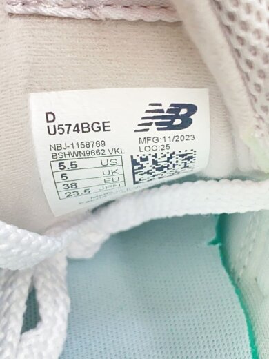 商品画像：U574/グレー/23.5cm/GRY 5