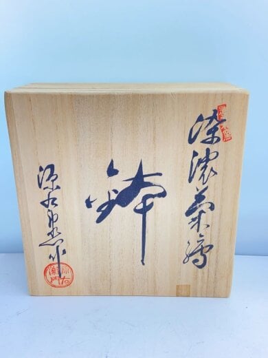 商品画像：鉢/BLU// 4