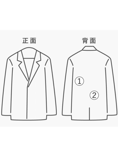 商品画像：ジップパーカー/L/コットン/C3-Y134 8