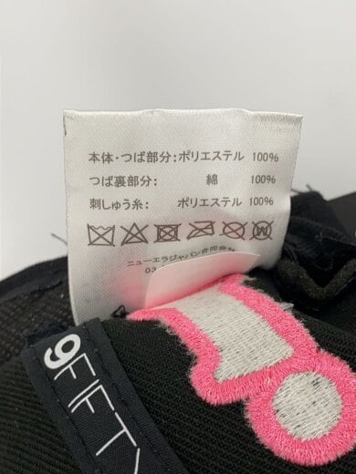 商品画像：9FIFTY/キャップ/Saint Mxxxxxx/ポリエステル/BLK/メンズ/208824 25031 6