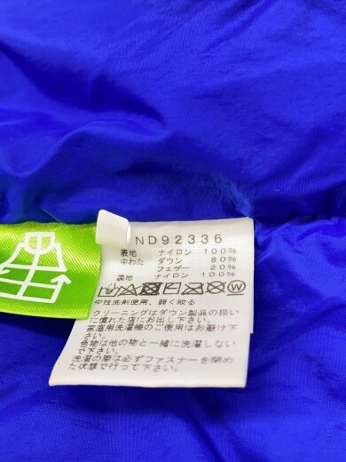 商品画像：NOVELTY NUPTSE JACKET_ノベルティーヌプシジャケット/XL/ナイロン/BLU/カモフラ 5