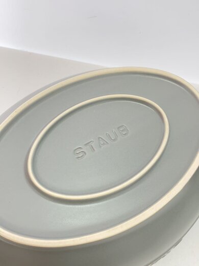 商品画像：洋食器その他/2点セット/GRY 4