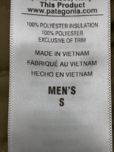 画像：patagoniaジャケット/S/ポリエステル/STY25821FA154