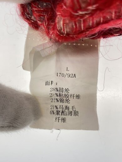 商品画像：ニット・セーター(厚手)/L/ウール 5