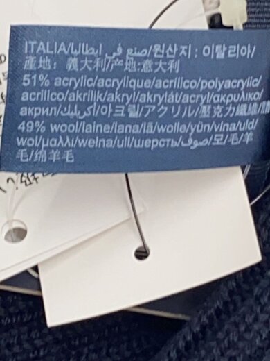 商品画像：マフラー/アクリル/NVY/ストライプ/メンズ 3