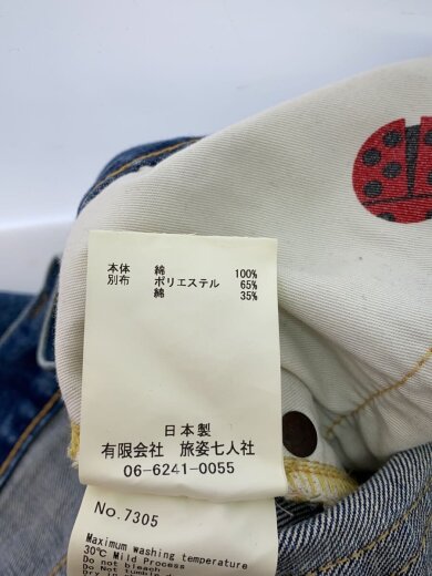 商品画像：ボトム/2/デニム/7305// 5