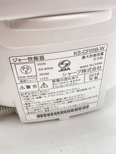 商品画像：炊飯器 KS-CF05B-W [ホワイト系] 8