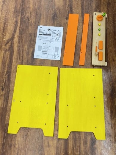 商品画像：キッズ玩具// 5