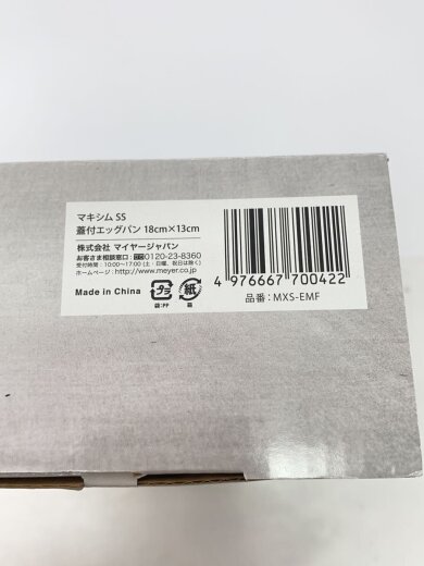 商品画像：フライパン/SLV// 4