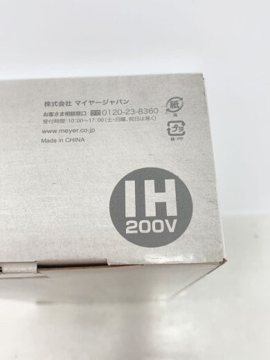 商品画像：フライパン/SLV// 5
