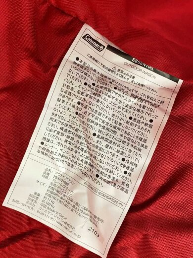 商品画像：キャンプ用品その他// 5