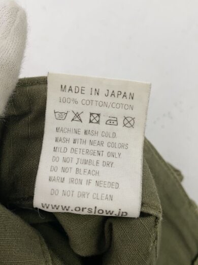 商品画像：ボトム/M/コットン/KHK/無地 5