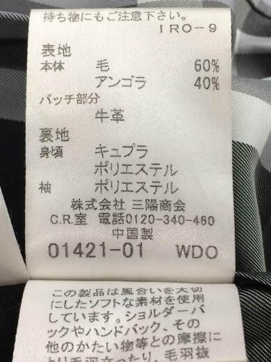 画像：BURBERRY BLUE LABELダッフルコート/38/ウール/BLK/無地3