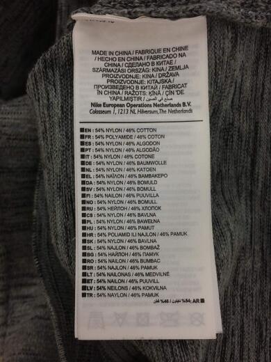 画像：NIKEブルゾン/S/グレー/TECH KNIT JACKET/テック素材/ジップアップ3