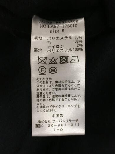 画像：URBAN RESEARCH Sonny Labelピーコート/M/ウール/ネイビー/18AW/メルトン/3