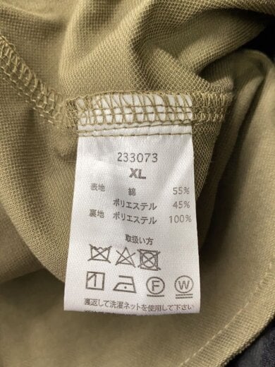 商品画像：コート/XL/--/KHK/233073 4