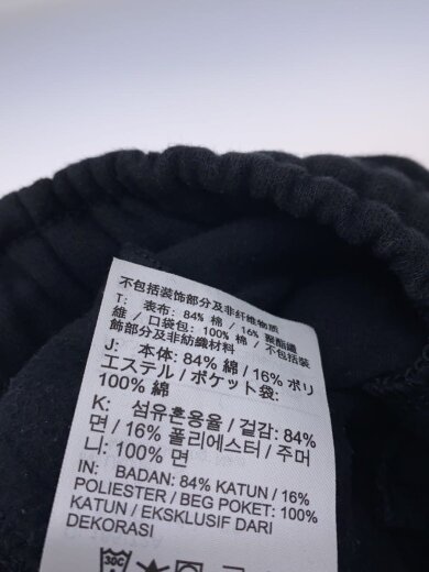 商品画像：ボトム/S/コットン/BLK/DO5296-010 5