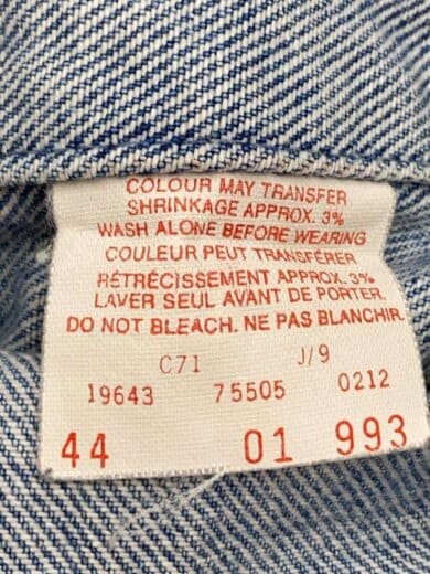 商品画像：Gジャン/44/デニム/IDG 4