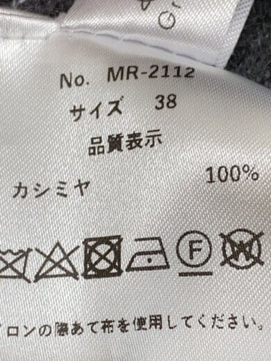 商品画像：ニット・セーター(厚手)/38/カシミア/GRY/MR-2112 5
