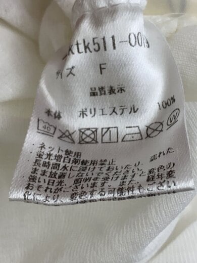 商品画像：KINO THE KEI/長袖カットソー/FREE/ポリエステル/WHT 4