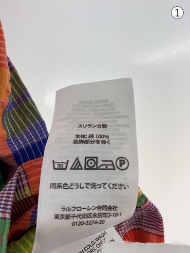 商品画像：半袖シャツ/XS/コットン/マルチカラー// 4