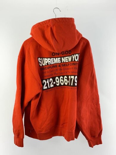 商品画像：パーカー/XL/コットン/ORN 2