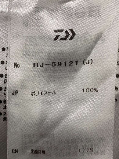 商品画像：ジャケット/M/ポリエステル/KHK 4