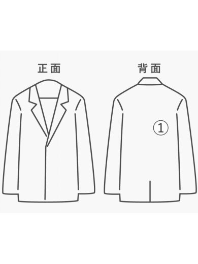 商品画像：ブルゾン/S/コットン/KHK/232TSNH-JKM07 7