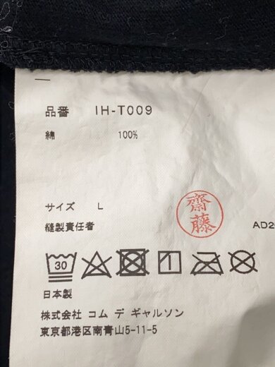 商品画像：Tシャツ/L/コットン/BLK 4