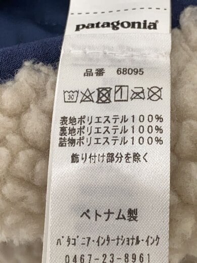 商品画像：フリースジャケット/--/ポリエステル/BEG/無地/68095 4