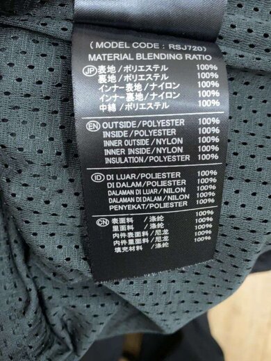 商品画像：ジャケット/L/ポリエステル/BLK/無地/RSJ720 4