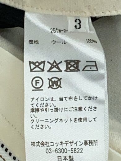 商品画像：スラックスパンツ/3/ウール/BLK// 6