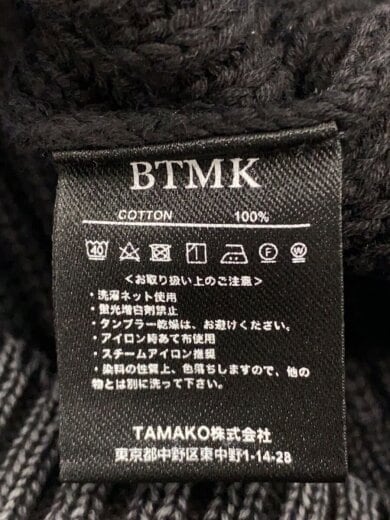 商品画像：ニット・セーター(厚手)/M/コットン/BLK// 4