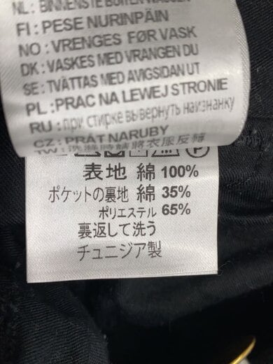 商品画像：オーバーオール/30/コットン/BLK// 5